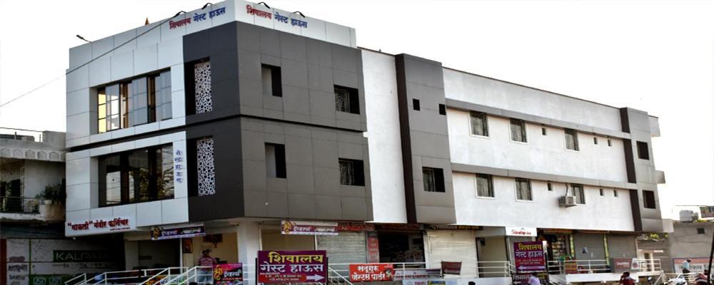 Hotel Shivalay Shegaon Extérieur photo